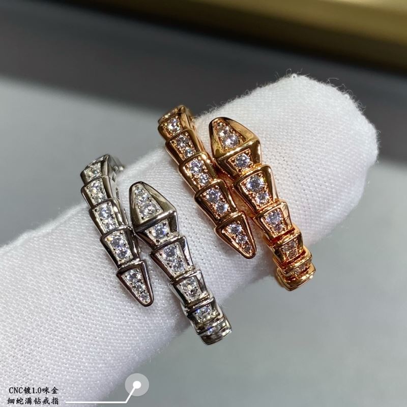 Bvlgari Rings